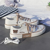 Small Bear Canvas Shoes Women 2021 Summer New Korean Edition Students 100 Ride Tide Ulzzang Original Juku Board Shoes
