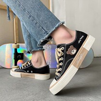Shoes Mens Wave Shoes College Sails Cloth Shoes Trend Spring Autumn 2021 New Women Ins Tide Shoes Overfire Mens Shoes