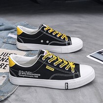 Boomer canvas One foot pedal sloth man Breathable Sneakers Original Juku Wind Casual Cloth Shoes Tide Little White Shoes Board Shoes