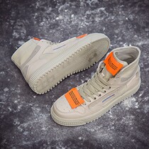 Spring high help canvas thick underfloor shoes for shoes Korean version Trend 100 hitch casual boomers Shoe Fried Street Little Crowdmen Shoes