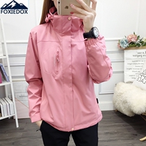 FOXIEDOX outdoor stormtrooper womens spring and autumn waterproof and windproof suit three-in-one detachable velvet thickened jacket