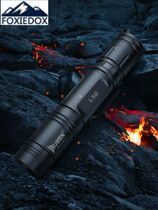 FOXIEDOX high-light flashlight flagship version to see and charge wine highlight long-range search waterproof and rechargeable