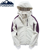 FOXIEDOX outdoor stormtrooper jacket female spring and autumn waterproof and windproof suit three-in-one removable thickened jacket male