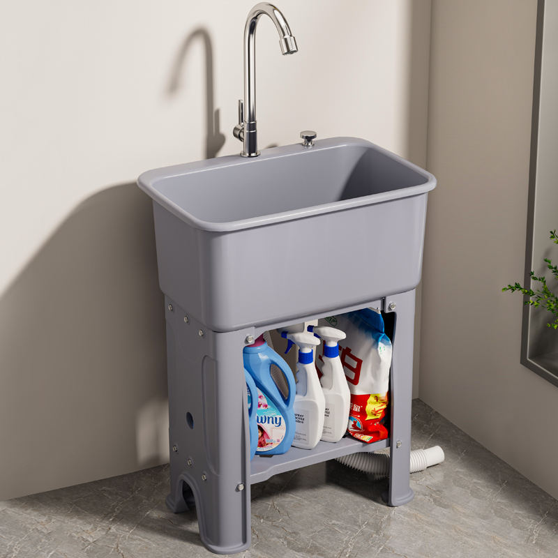 Laundry Basin Balcony Home Small Household Type Laundry Desk Washbasin Toilet Plastic Wash Pool Outdoor Laundry Tank-Taobao