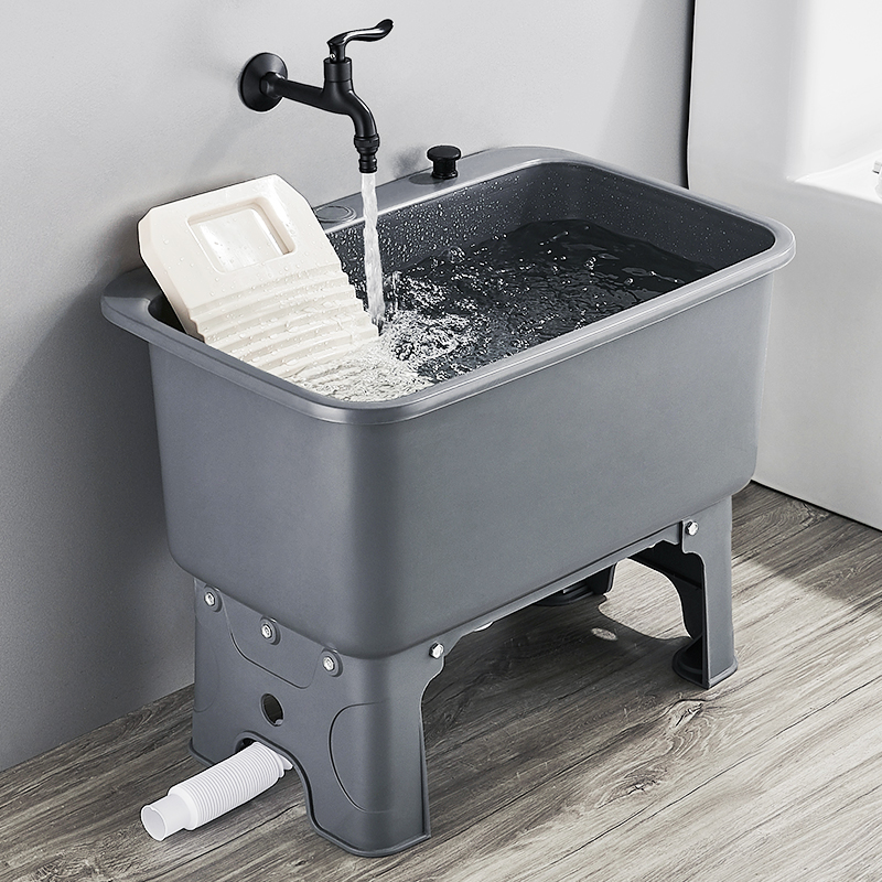 Laundry pool balcony household outdoor ultra-deep washing tank plastic basin floor outdoor large-scale receiver pier pool