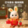 Электрическая игрушка Xiaofu rabbit baby toy может танцевать, обучая детей игре головой вверх, кукла для новорожденных 0-1 года mini 2
