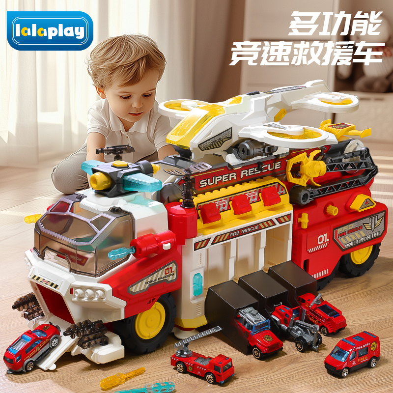 Sam's Multifunctional Rescue Fire Truck Toy Large Police Car Alloy Track Educational Toy for Boys with Sound, Light, Water Spray and Ejection