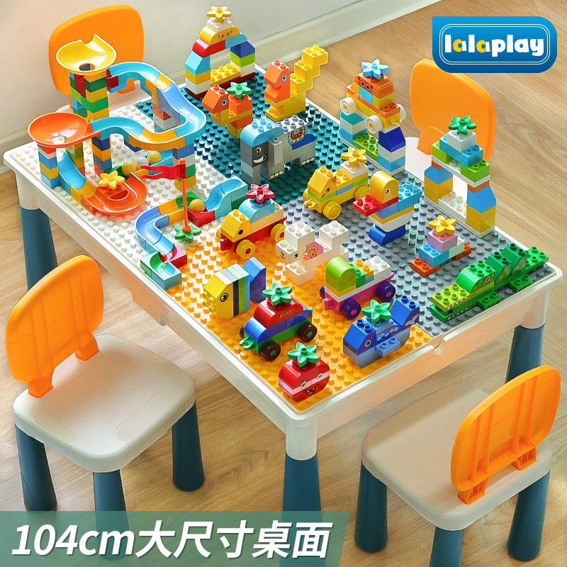 Building block table children's educational table 👶 - stimulate ...