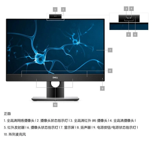 Dell, ноутбук подходящий для игр, 8 дюймов, intel core i3, intel core i5, intel core i7, бизнес-версия, 5490 литр