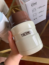 Thermos stewed beaker large-capacity childrens food can stainless steel belt folding spoon portable and convenient insulation lunch box