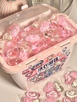 Old housekeeper laundry beads three-in-one laundry detergent laundry powder long-lasting fragrance beads laundry ball soft fragrance ball