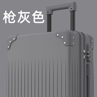 Серый Grey [Anchor рекомендуется для царапины бесплатно новый новый]