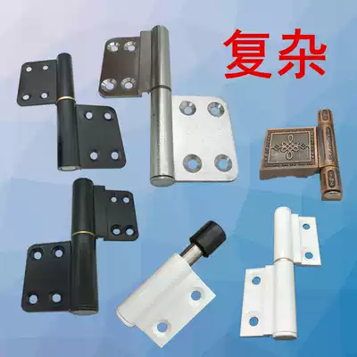 Powder room plastic door hinge Aluminum alloy hinge casement door and window accessories Small folding removable toilet door special