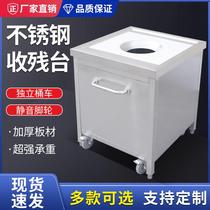Leftover food collection truck garbage collection platform kitchen waste stainless steel simple canteen swill truck recycling truck manufacturer