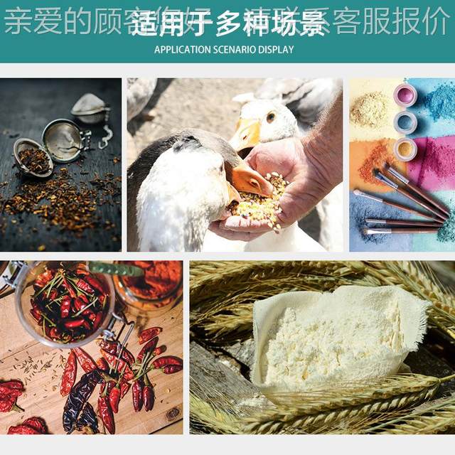 Grass XSG-10 nickel acid flash drying preparation drying calcium carbonate fast rotary flash drying drying machine powder continuous