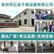 Grass XSG-10 nickel acid flash drying preparation drying calcium carbonate fast rotary flash drying drying machine powder continuous