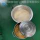 High 138 pressure steaming pot sealed stewing and boiling big bone soup, fully self-concentrated steaming equipment, soup boiling and boiling