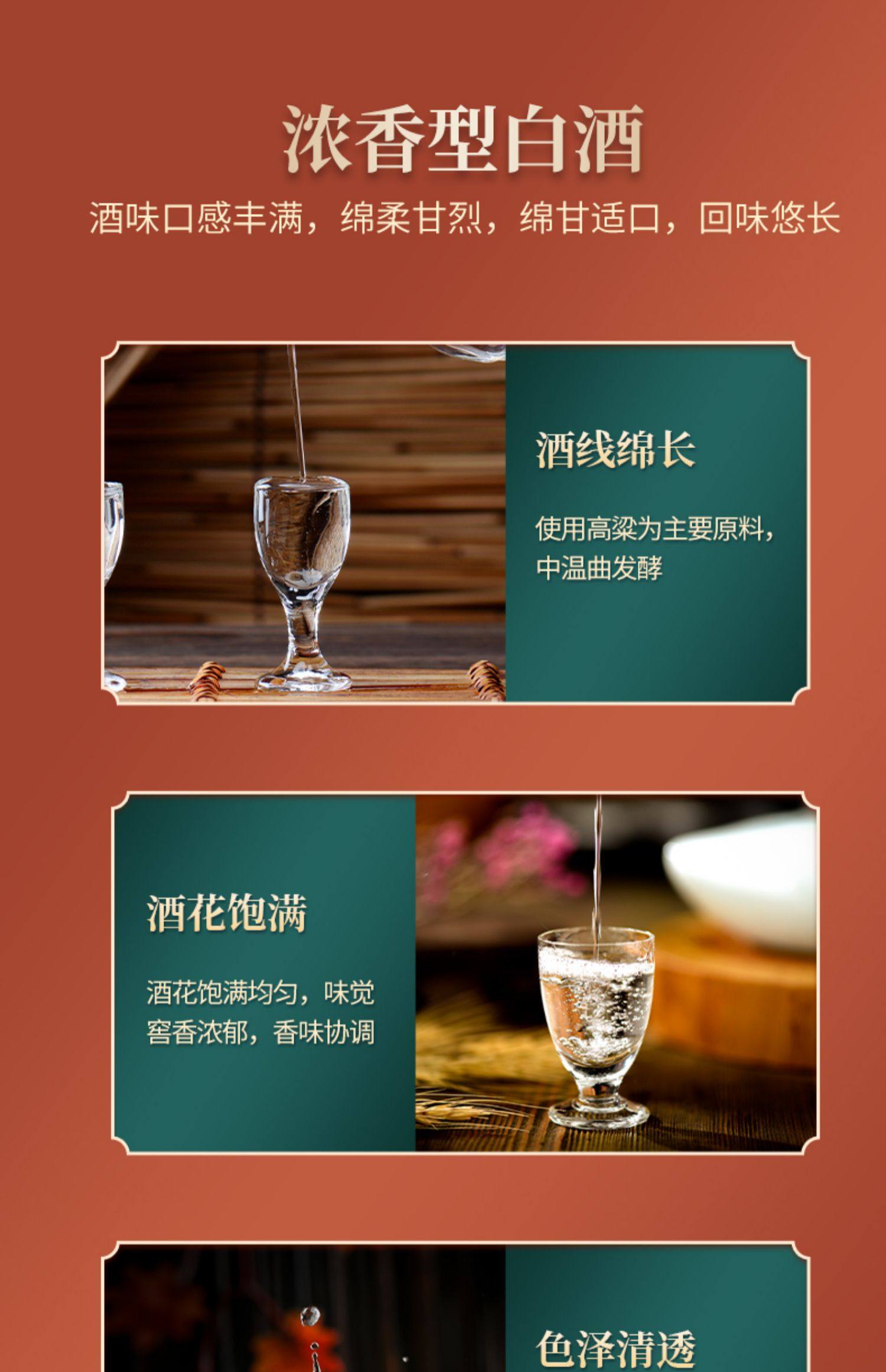 赊店老酒 20 水晶礼盒装 52度浓香型白酒 500mL*6瓶整箱 双重优惠折后￥178.8包邮 配3个手提袋