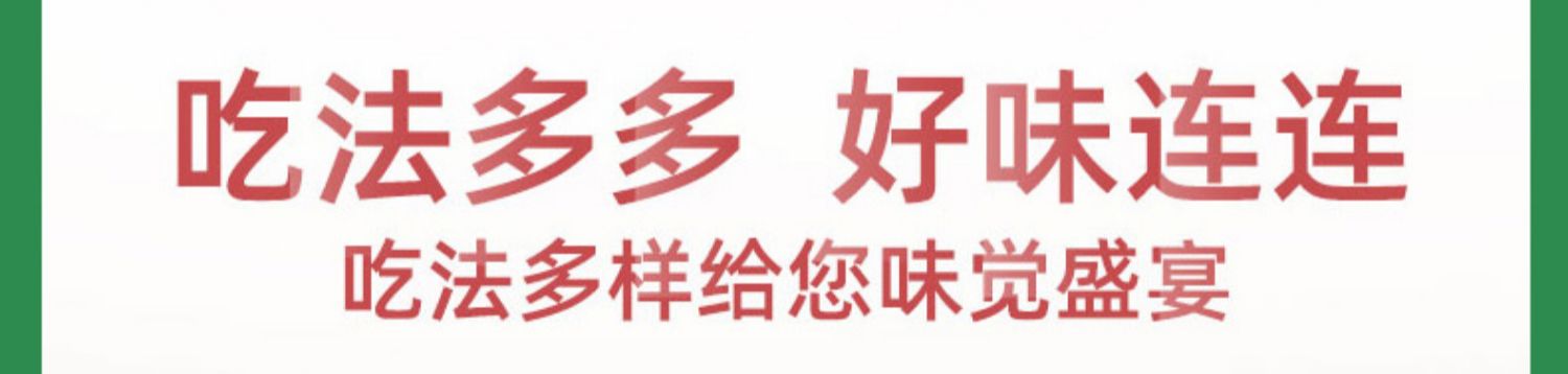 【特级精选】寒地真空香糯黏玉米棒10支4斤