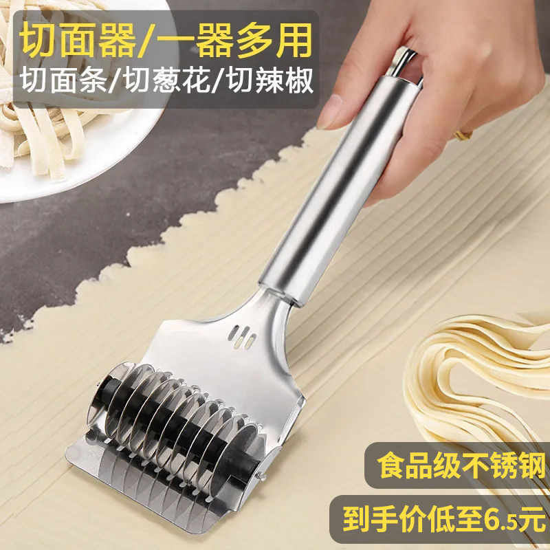 优泓雅手动切面器如何做到高效切面？它的优势是什么？-面条机压面机-淘宝好物网
