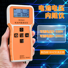 Тестер сопротивления