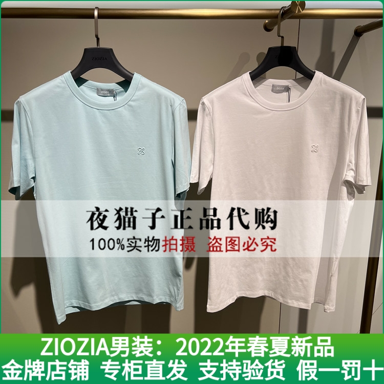 ZIOZIA men's clothing domestic special cabinet 2022 Summer new t-shirt ZTB22364W A 498