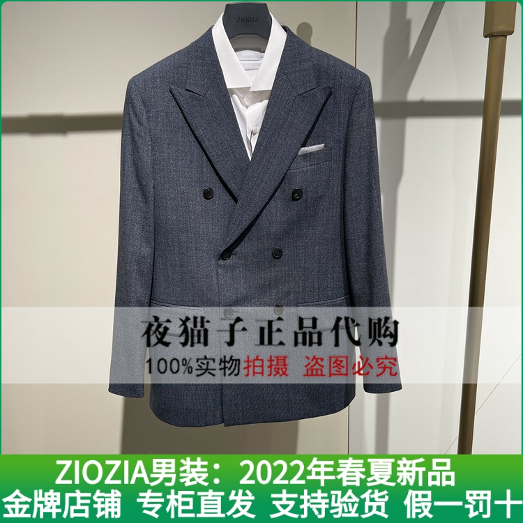 ZIOZIA men's clothing domestic special cabinet 2022 Spring new Western suit ZSB21106J 2798