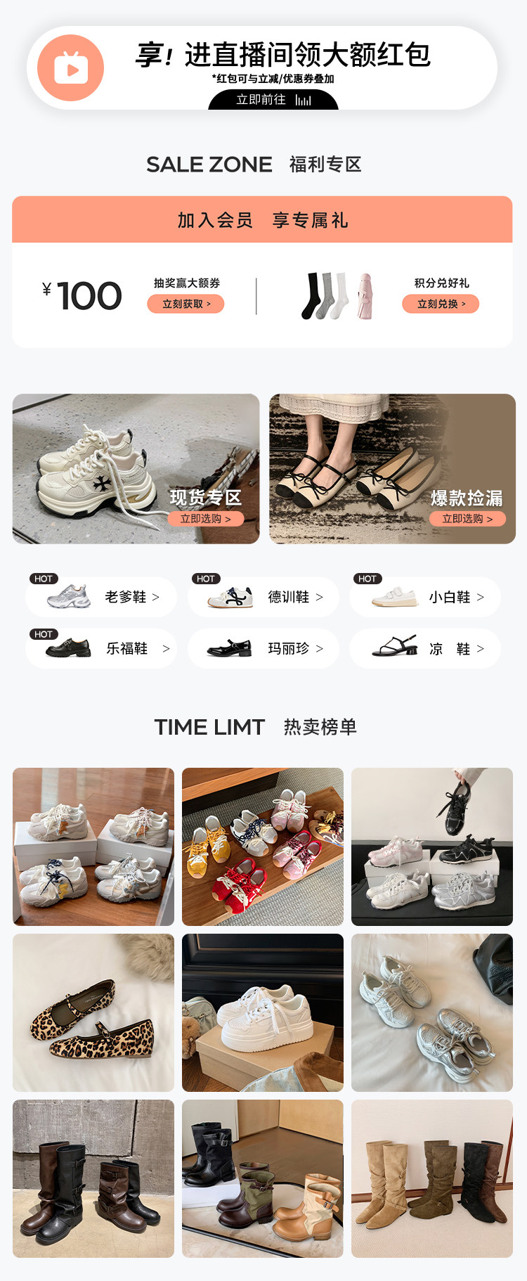 Sheii Su Yinyin Thick-Soled German Training Shoes for Women 2026 New Model Crescent Sole Lace-Up Casual Shoes with Height Increase — تصویر 1