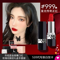 Starlight Edition 999 Legend Zhenghong (отправить истинный образцы духов+подарочную коробку Rose)