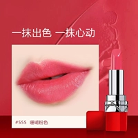 Коралловый пробник парфюма с розой в составе, подарочная коробка