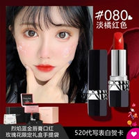 Светло-оранжевый оранжевый пробник парфюма с розой в составе, подарочная коробка