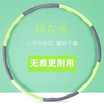 Hula Wow Womens Adult Belly T-Round Weighted Removable Waist Belt Ring for Children Beginners