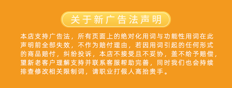 秒杀！2大袋元气鲜森魔芋凉皮免煮