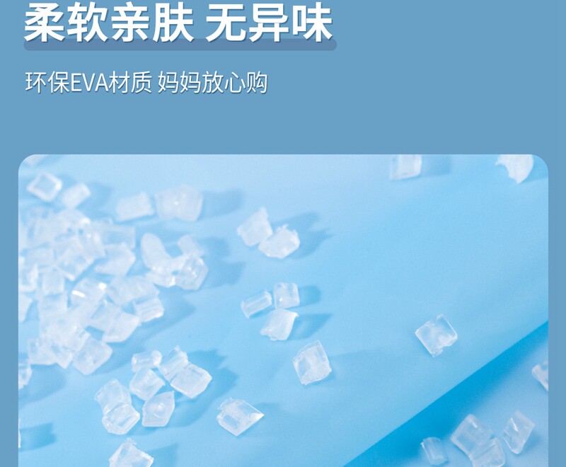 欢乐逛海报