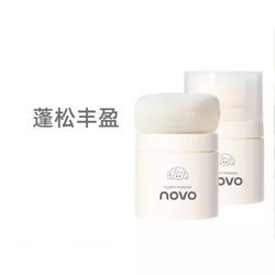 Novo New New Fluffy Powder Hair 얇은 푹신한 유물 머리 머리 앞머리 공기 느낌 게으른 머리 가루