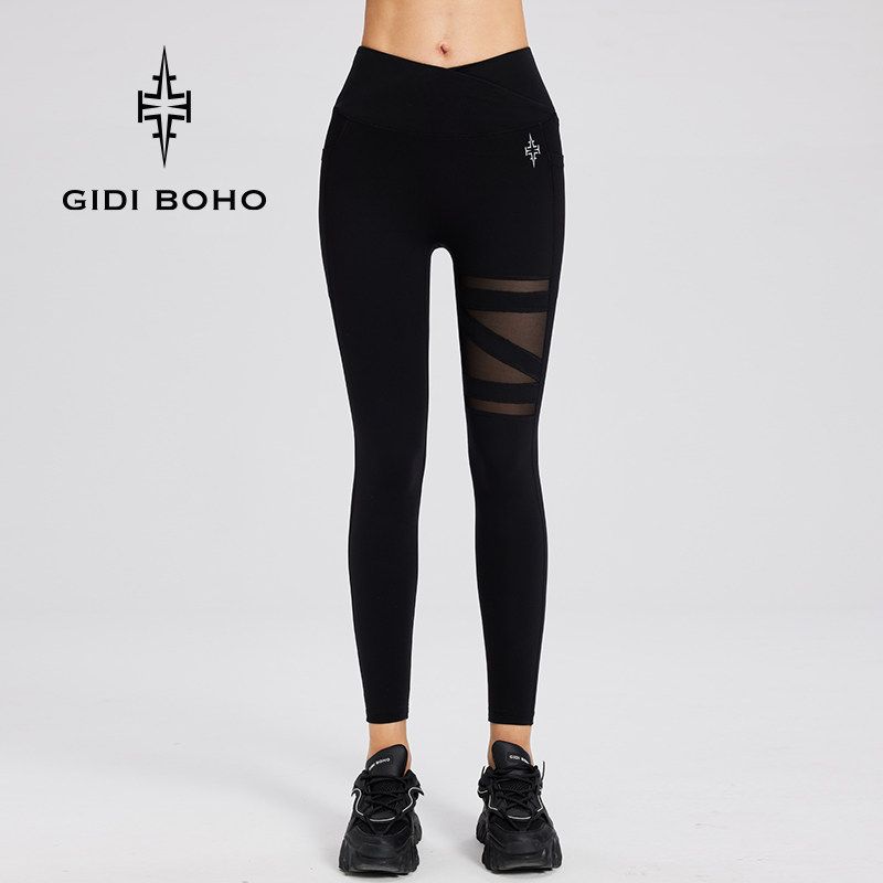 GIDIBOHO Polar Mint B008 Cloud Oxygen Yoga Pants Running Sports Fitness Raising Raising Pants Peach Buttocks