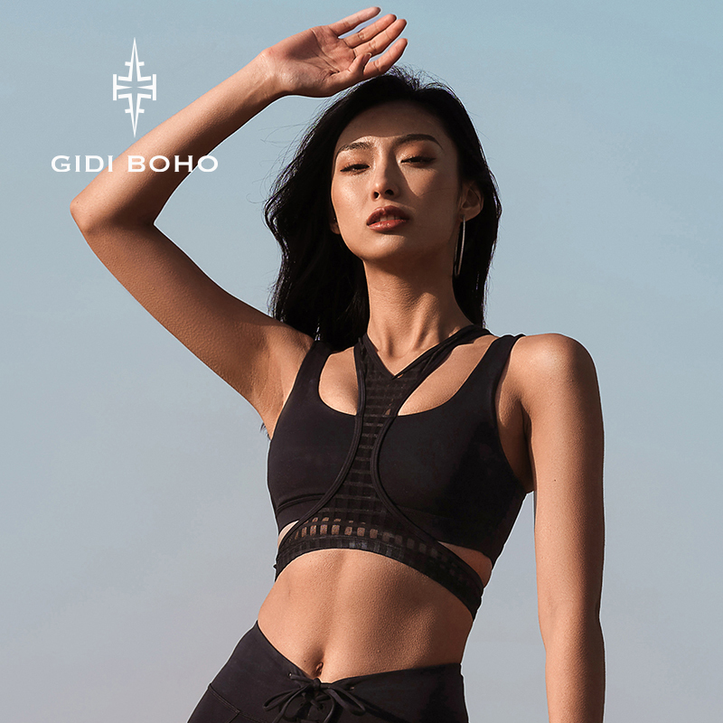 Gidiboho Polar Mint Professional High-End Fashionable Fitness Sports Vest Yoga Wear Summer Women