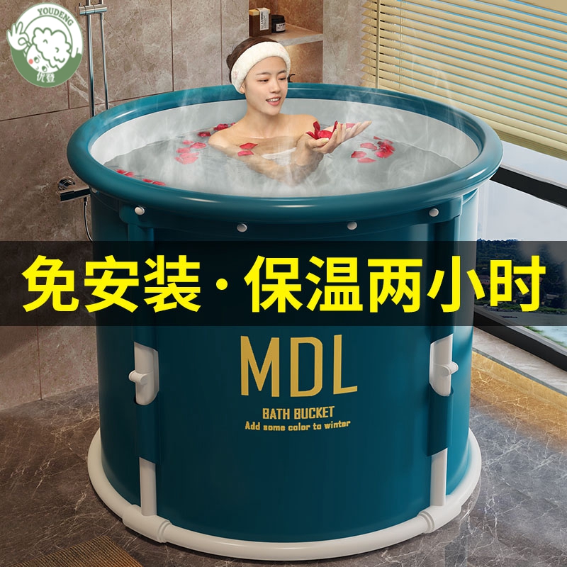 Bath Tub Adult Folding Home Bath Tub Children Bath Tub Sitting Bath Tub Full Body Bath Tub Adult Theyzer 