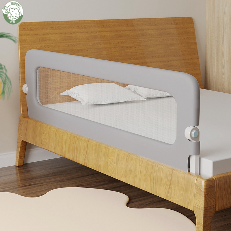 Bed fence baby guardrail baby anti-drop bedside baffle travel folding children's convenient guardrail one side one side