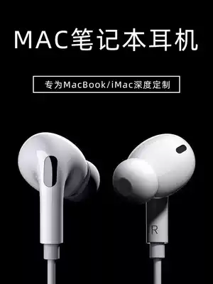 macbook headset air laptop mac computer typeec round hole m1 wired in-ear pro 2-1 3 5