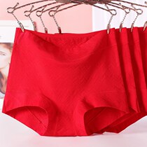 Flat Corner High Waist Pants Woman Pure Cotton Lady Corner Underpants Big Code Fat Mm Closeout Flat Foot Shorts Zig