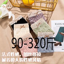 Large size underpants 300 catty and fat sister GFat version Triangle pants High waist comfort not Le breathable Fashion Big code Underpants