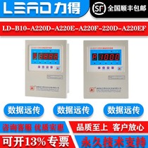 Fujian Lide Dry Type Transformer LD-B10-A220D-A220E-A220F-220D-A220EF Thermostat