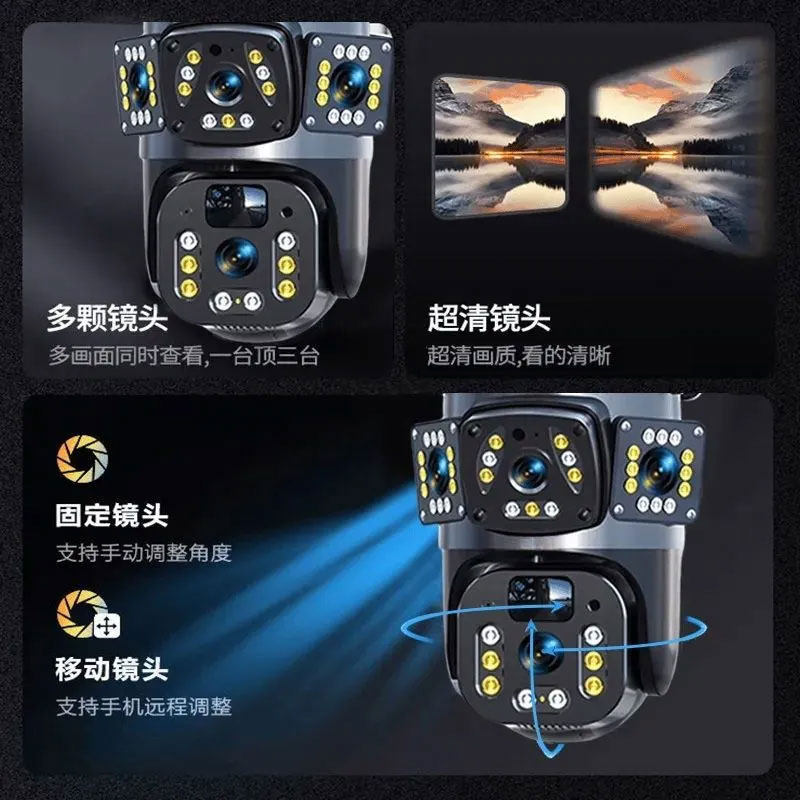 Solar-Powered Camera Monitor 360-Degree No Blind Spots for Home Outdoor Photography, No Electricity or Internet, Mobile Phone Remote 4g