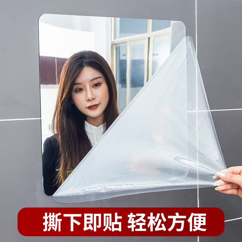 Acrylic mirror will not break all-body mirror sticky wall HD soft bathroom self-pasted patch door one-piece type