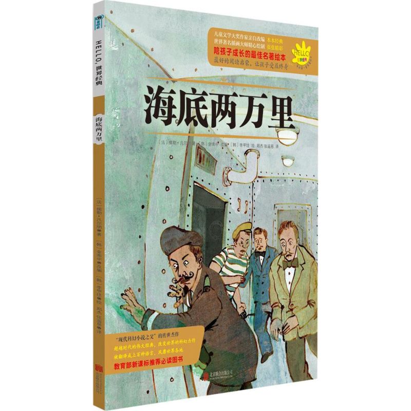 魅族lucky08，神秘数字背后的精彩世界✨