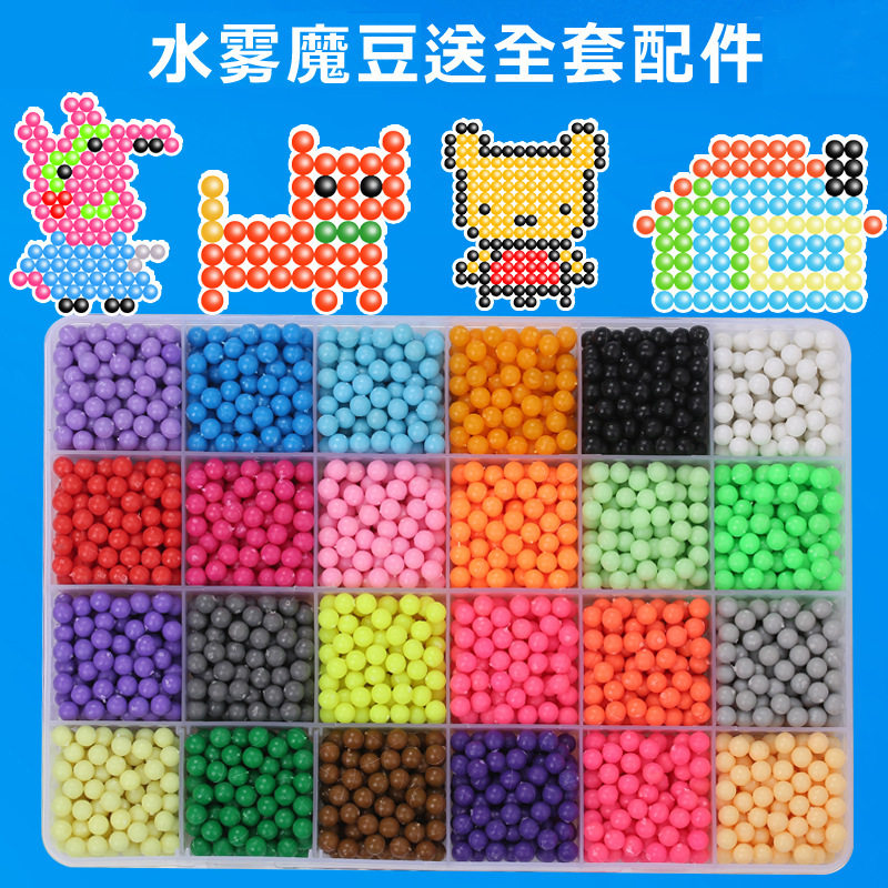 Toy girls net red 5 girls 3 to 6 years older 7 19 birthday gift 8 children 12 Yi Princess