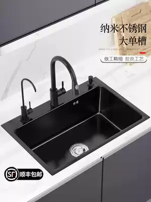 Fang Tai household kitchen sink single sink black nano stainless steel hand wash basin sink table Basin