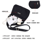 Сумка на одно плечо, летняя сумка через плечо, барсетка, нейлоновый мобильный телефон, небольшая сумка, ткань оксфорд