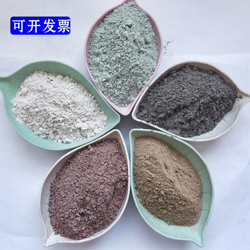 红色黑色火山灰粉 科研实验室 泥灸泥浴面膜用火山泥粉抛光浮石粉